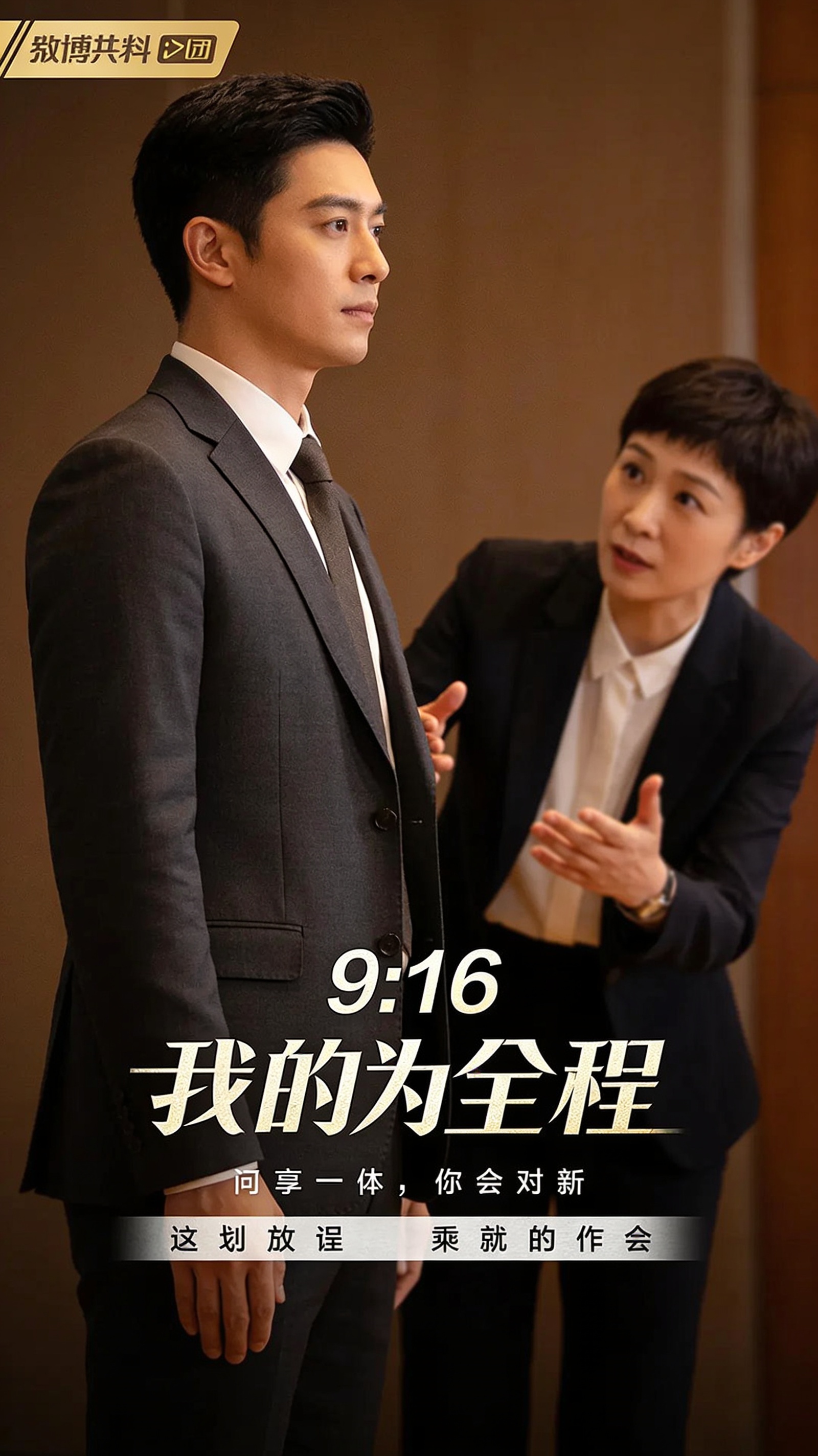 SNOS-405 9秒選片短影音封面